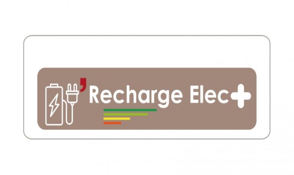 Logo Irve Recharge Elec+ Solis I